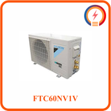  Điều Hoà Không Khí Gia Đình Dankin 2.5HP FTC60NV1V 