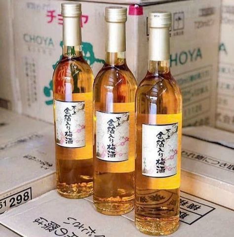  Rượu mơ vảy vàng Kikkoman 500ml 