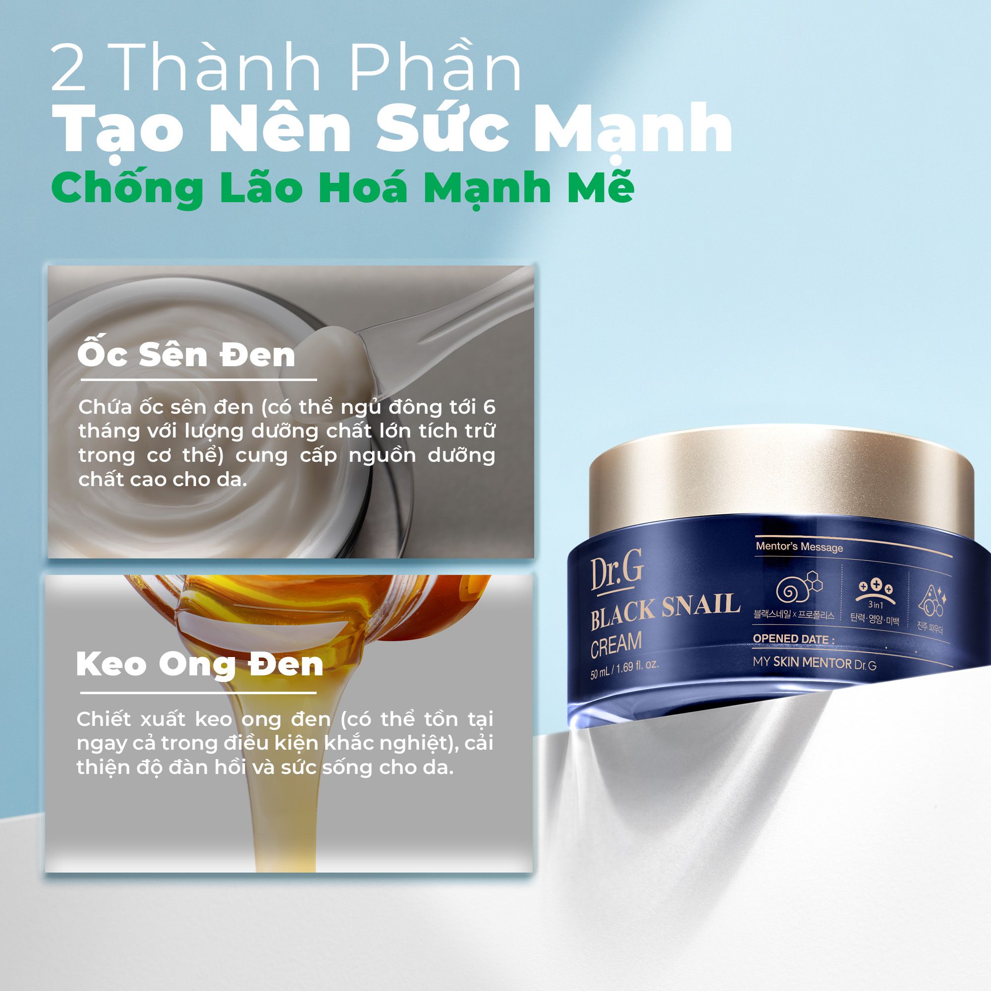 Kem Dưỡng Da Săn Chắc Ngừa Lão Hóa Chuyên Sâu Dr.G Black Snail Cream 50ml