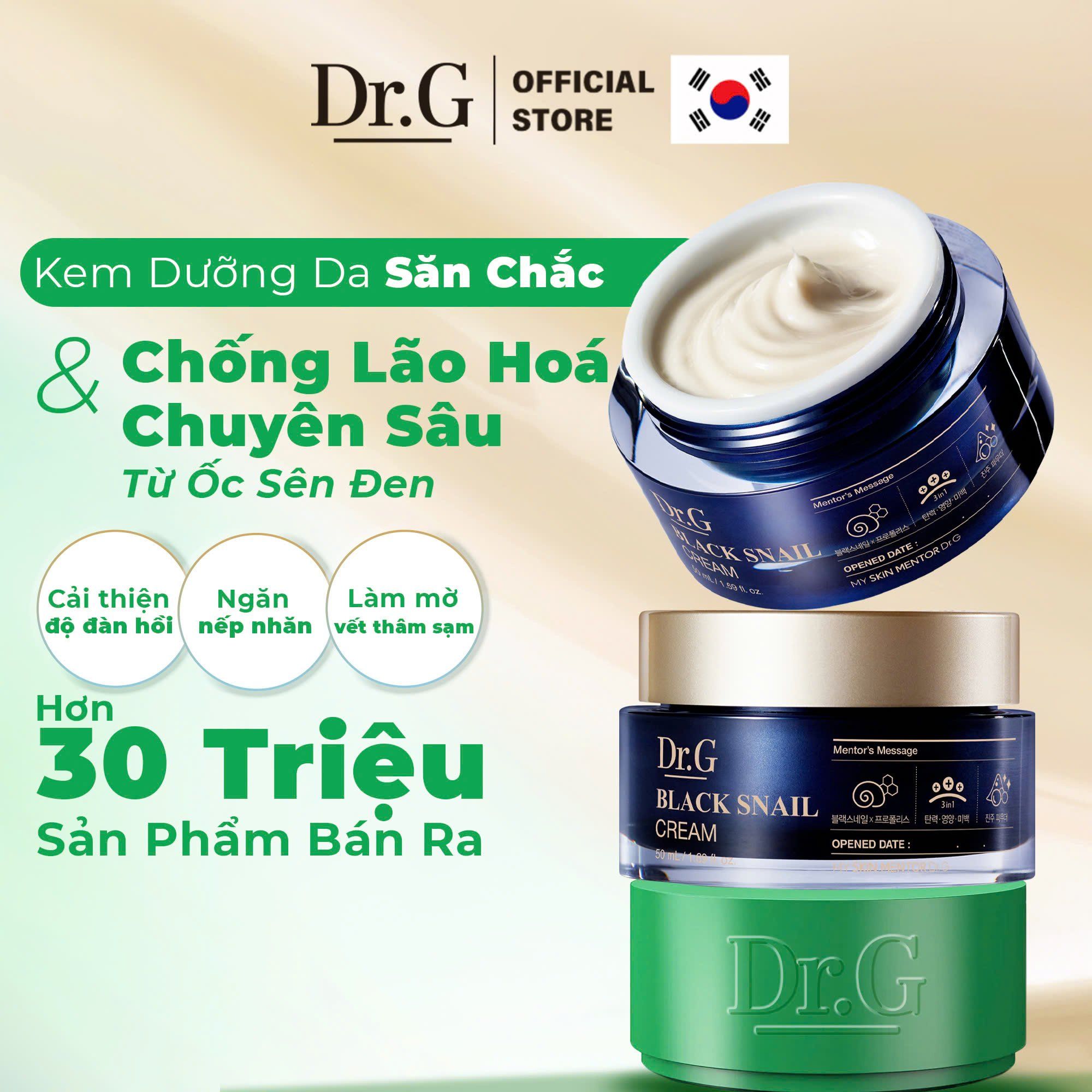 Kem Dưỡng Da Săn Chắc Ngừa Lão Hóa Chuyên Sâu Dr.G Black Snail Cream 50ml