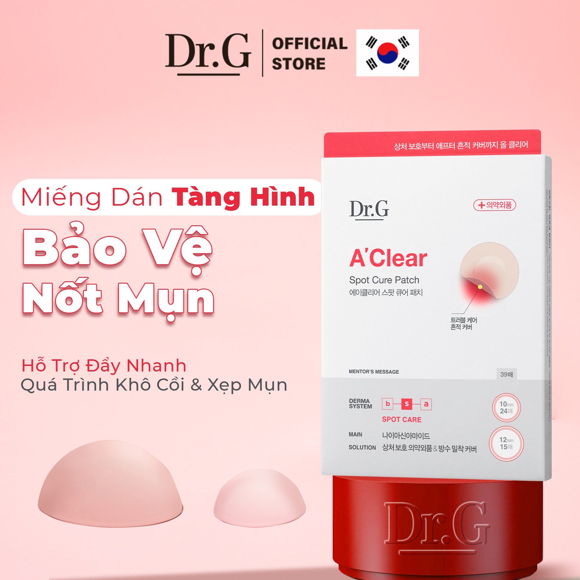 Dr.G Miếng dán mụn A'Clear Spot Cure Patch 39pcs