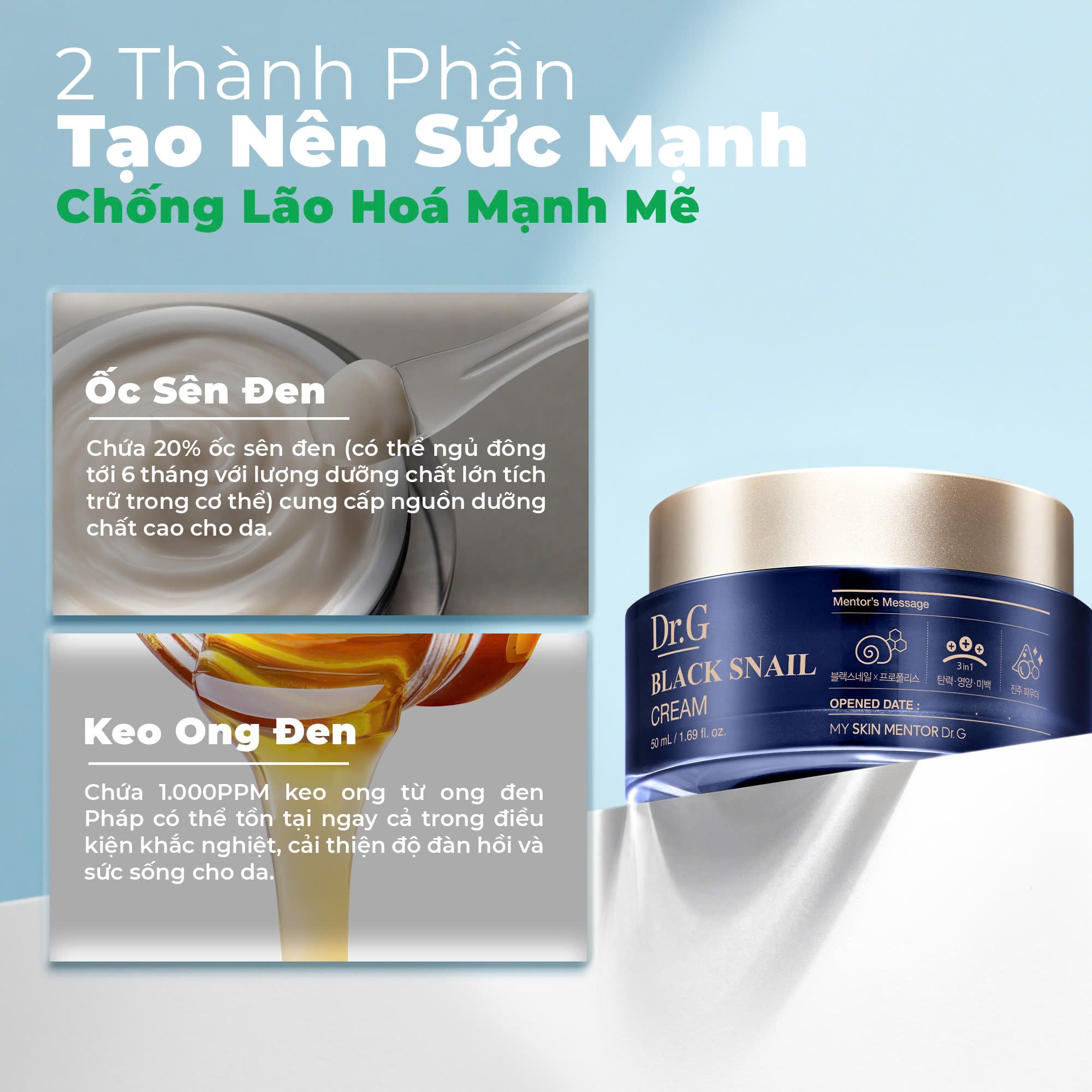 Kem Dưỡng Da Săn Chắc Ngừa Lão Hóa Chuyên Sâu Dr.G Black Snail Cream 50ml
