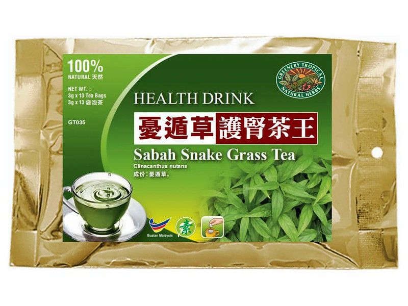 Cây xương khỉ (bìm bịp)
