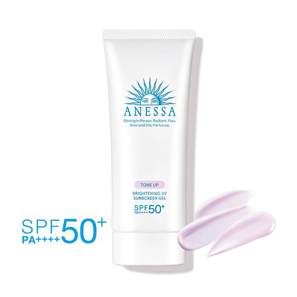 GEL CHỐNG NẮNG DƯỠNG TRẮNG ANESSA SPF50 90G - MÀU TRẮNG