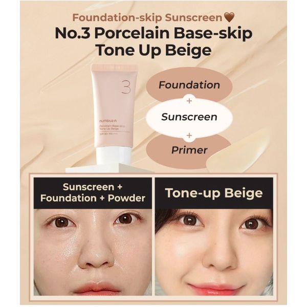 KEM CHỐNG NẮNG NÂNG TONE NUMBUZIN NO.3 PORXELAIN BASE - SKIP TONE UP BEIGE SPF50 50ML