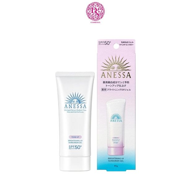 GEL CHỐNG NẮNG DƯỠNG TRẮNG ANESSA SPF50 90G - MÀU TRẮNG