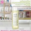 [SP THANH LÝ] NƯỚC HOA HỒNG MAMONDE CHAMONILE PURE