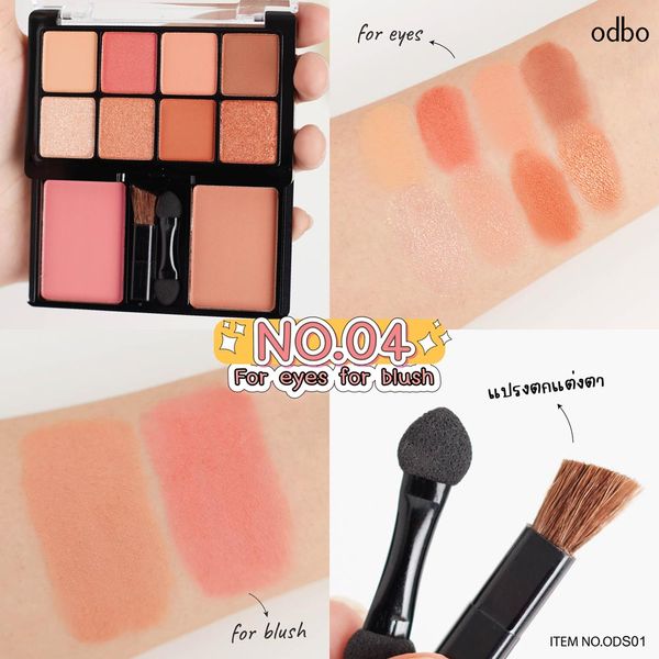 PHẤN MẮT MÁ ODBO FOR EYE FOR BLUSH ODS01