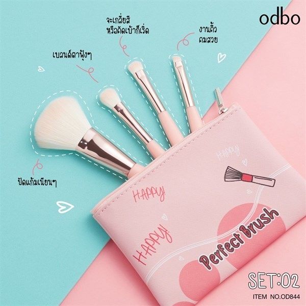 BỘ CỌ TRANG ĐIỂM 04 CÂY CAO CẤP TÚI ODBO PERFECT BRUSH THÁI LAN #02 HỒNG