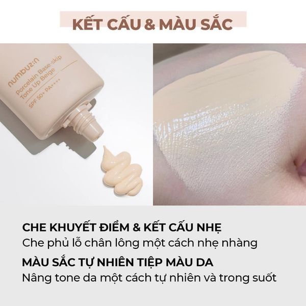 KEM CHỐNG NẮNG NÂNG TONE NUMBUZIN NO.3 PORXELAIN BASE - SKIP TONE UP BEIGE SPF50 50ML