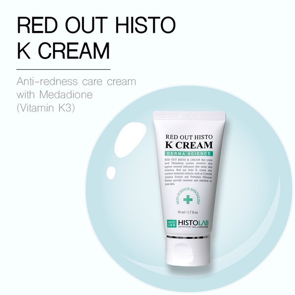 KEM TÁI TẠO, HỖ TRỢ PHỤC HỒI DA HISTOLAB K CREAM 50ML