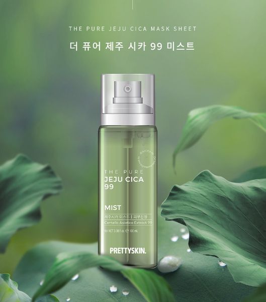 XỊT KHOÁNG RAU MÁ PRETTY SKIN THE PURE JEJU CICA 99 MIST 100ML [MUA 1 XỊT KHOÁNG TẶNG 1 MẶT NẠ OHESI 25K]