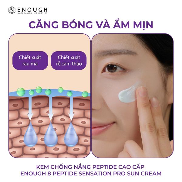 KEM CHỐNG NẮNG CAO CẤP ENOUGH PREMIUM SUNCREAM 50G