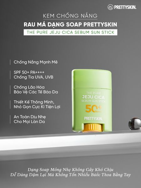 KEM CHỐNG NẮNG RAU MÁ PRETTY SKIN THE PURE JEJU CICA SEBUM SUN STICK DẠNG LĂN [MUA 1 KEM CHỐNG NẮNG TẶNG 1 SERUM QUÝT XANH 10ML]