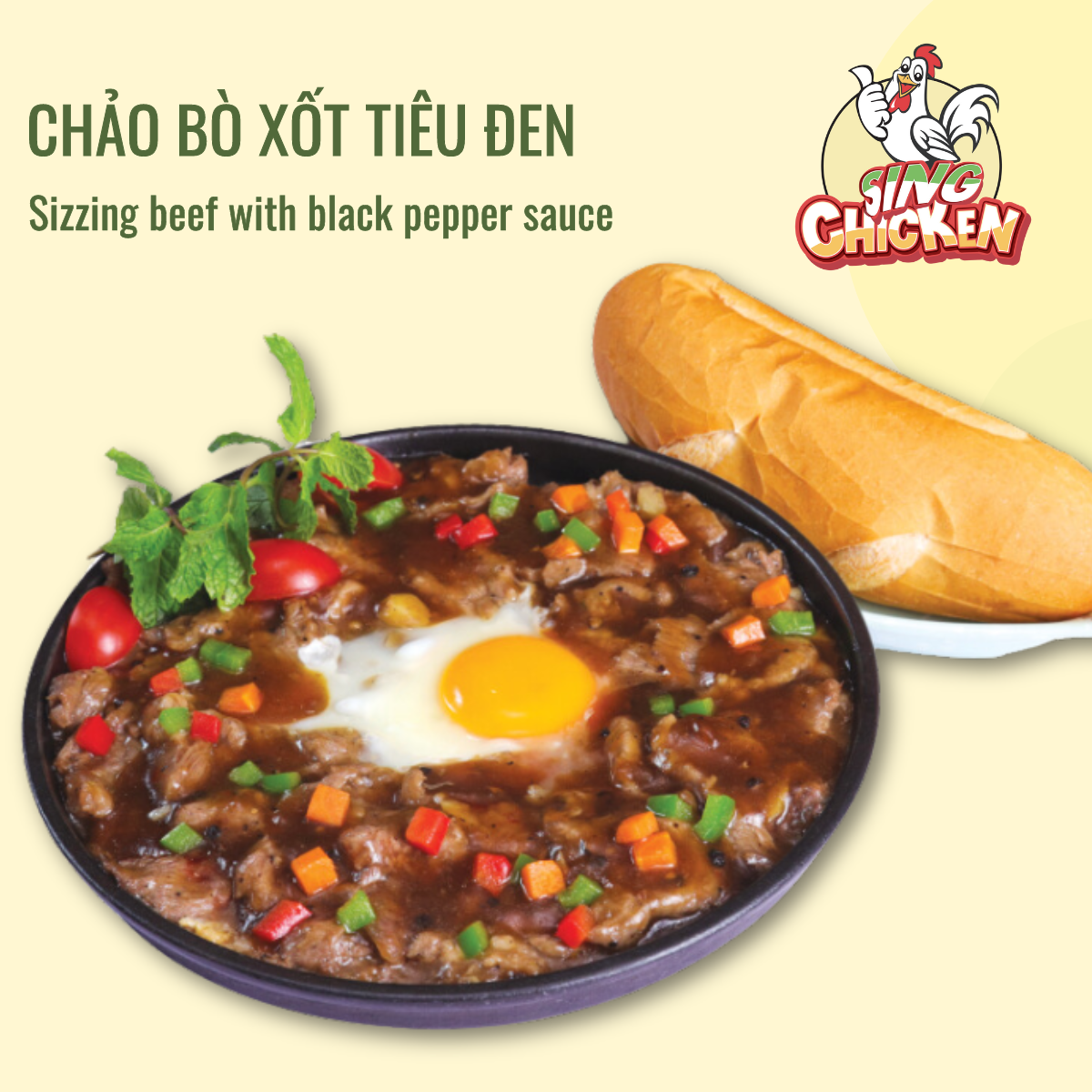 Chảo bò xốt tiêu đen