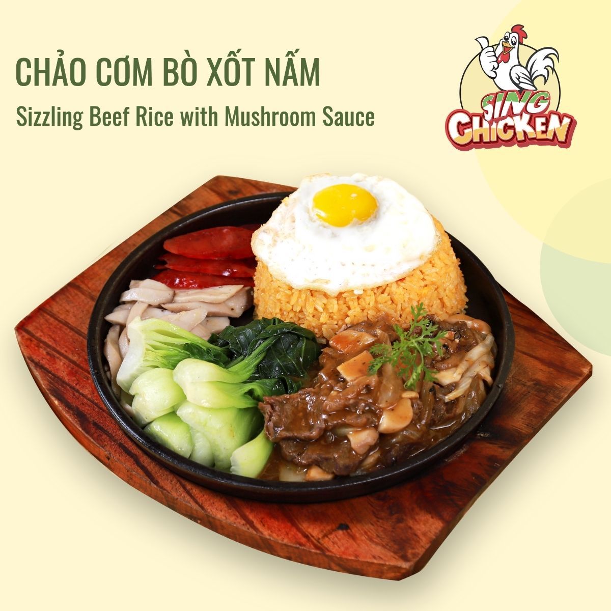 Chảo cơm bò sốt nấm
