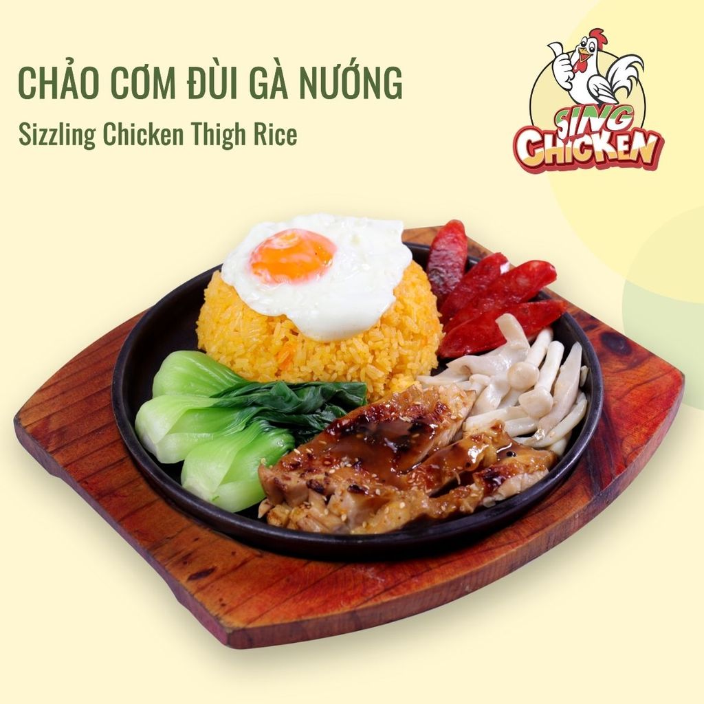 Chảo cơm đùi gà nướng