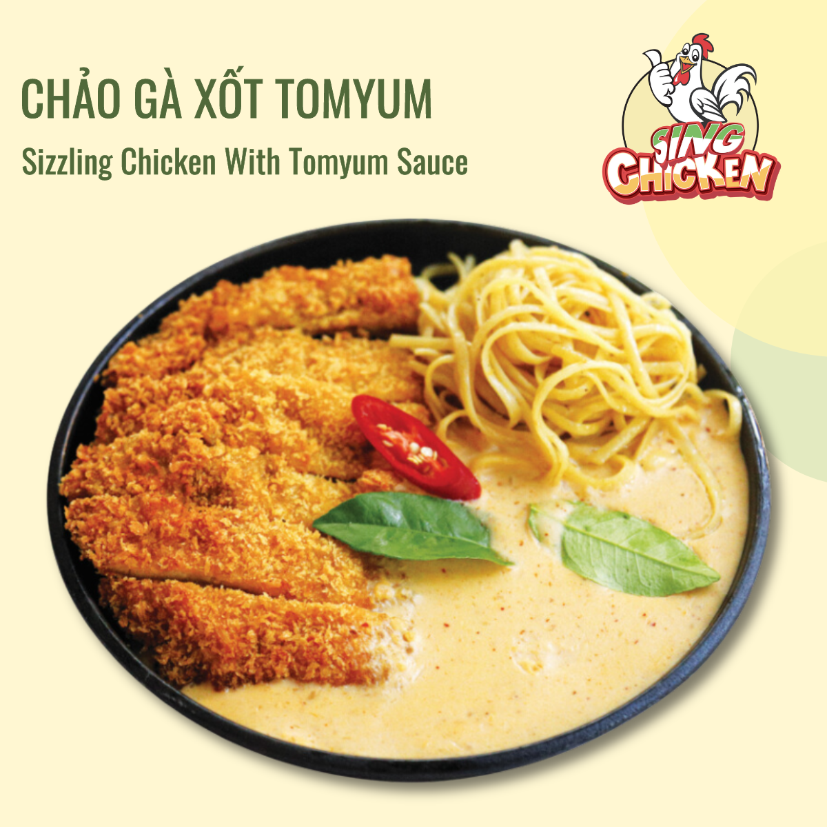 Chảo gà xốt Tomyum