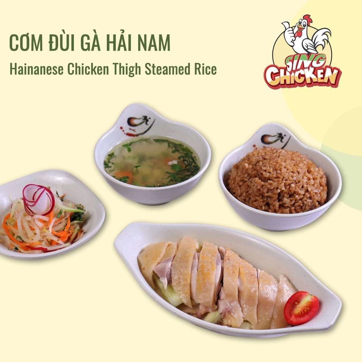 Cơm đùi gà Hải Nam