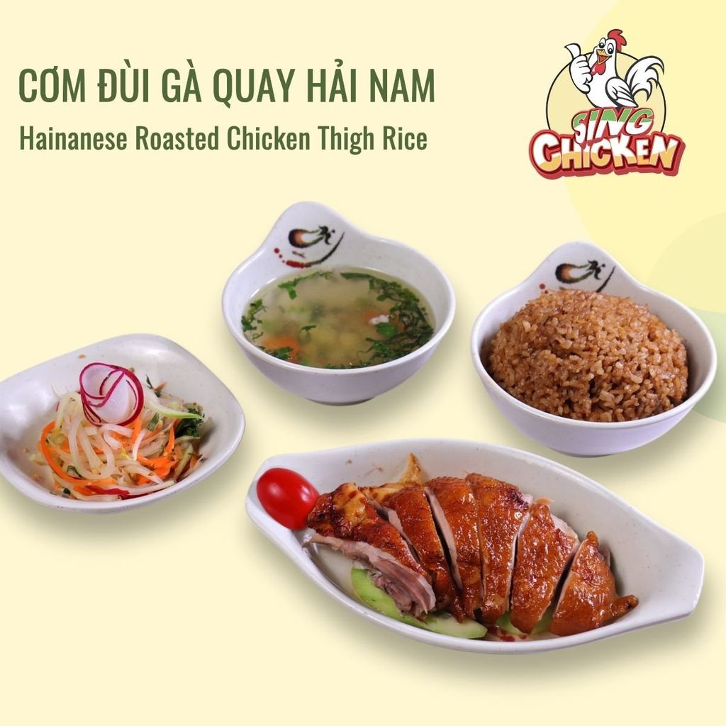 Cơm đùi gà quay Hải Nam