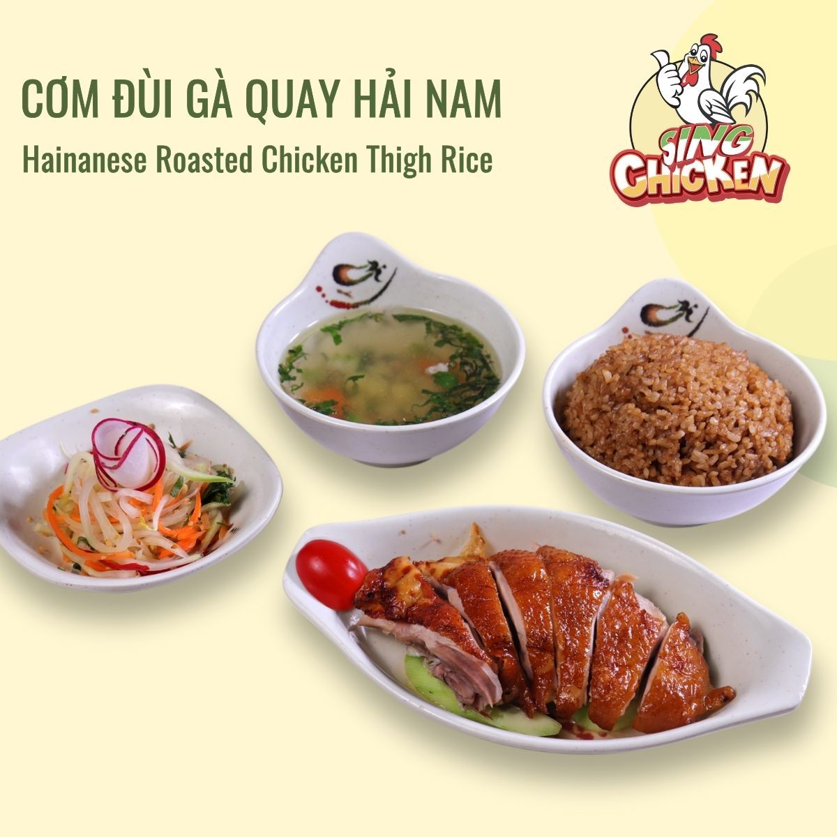 Cơm đùi gà quay Hải Nam