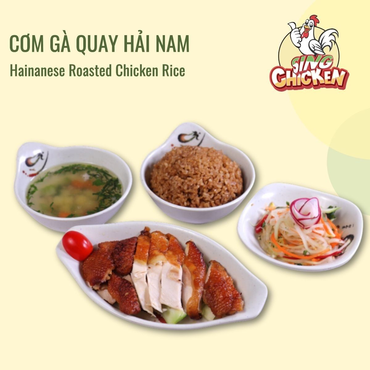 Cơm gà quay Hải Nam