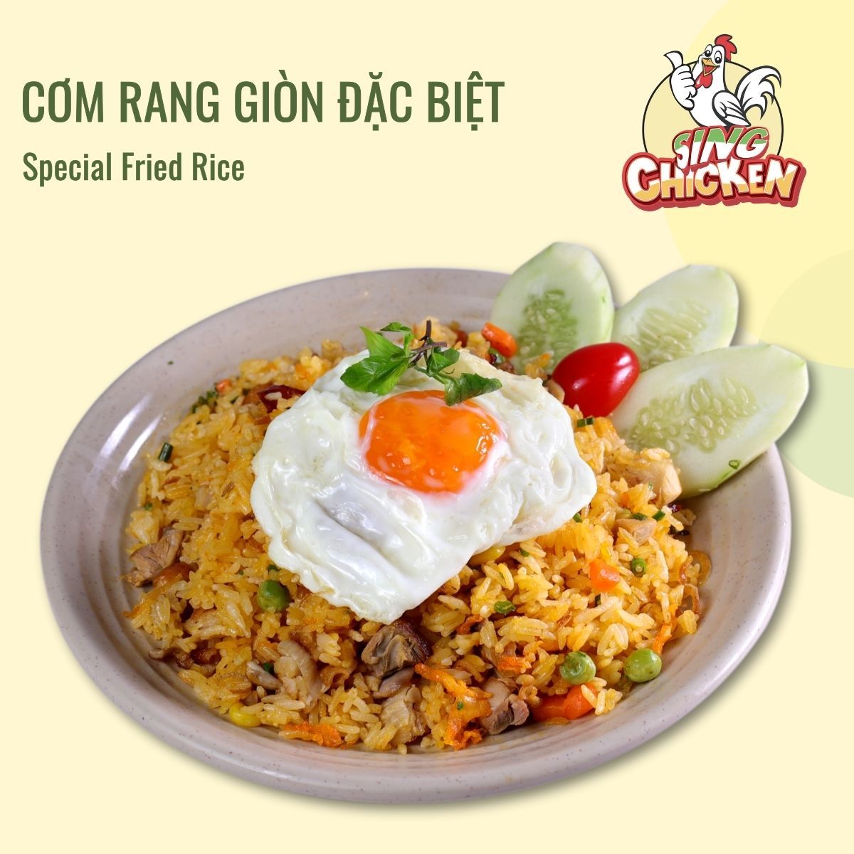 Cơm rang giòn đặc biệt