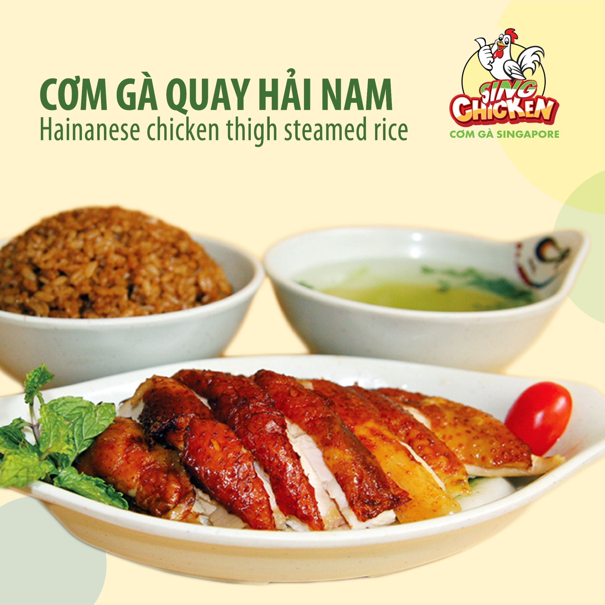  Cơm gà quay Hải Nam 