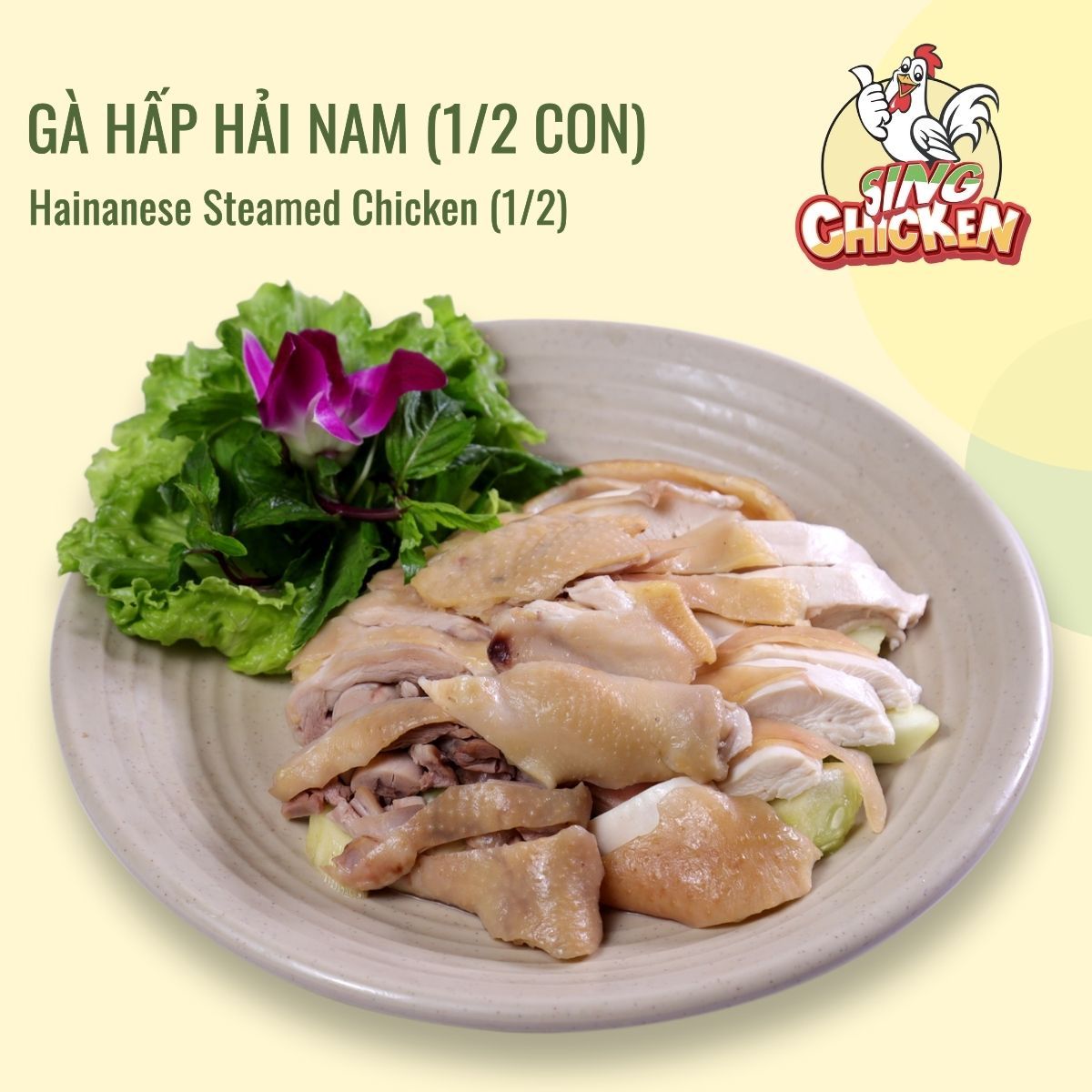Gà hấp Hải Nam (1/2 con)
