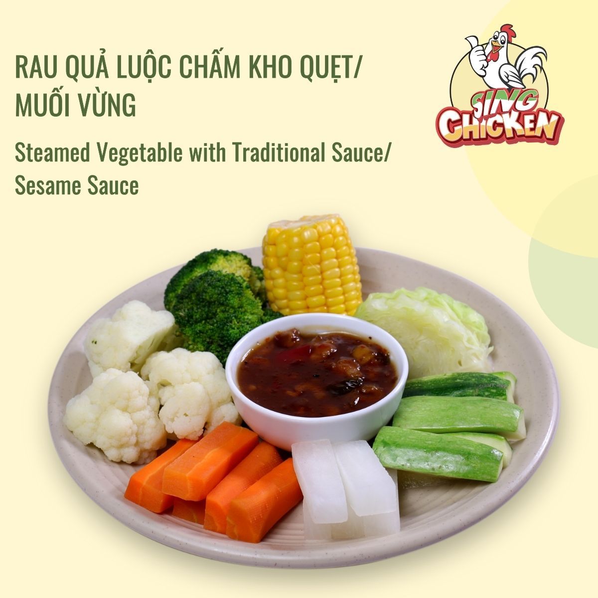 Rau quả luộc chấm kho quẹt/ muối vừng