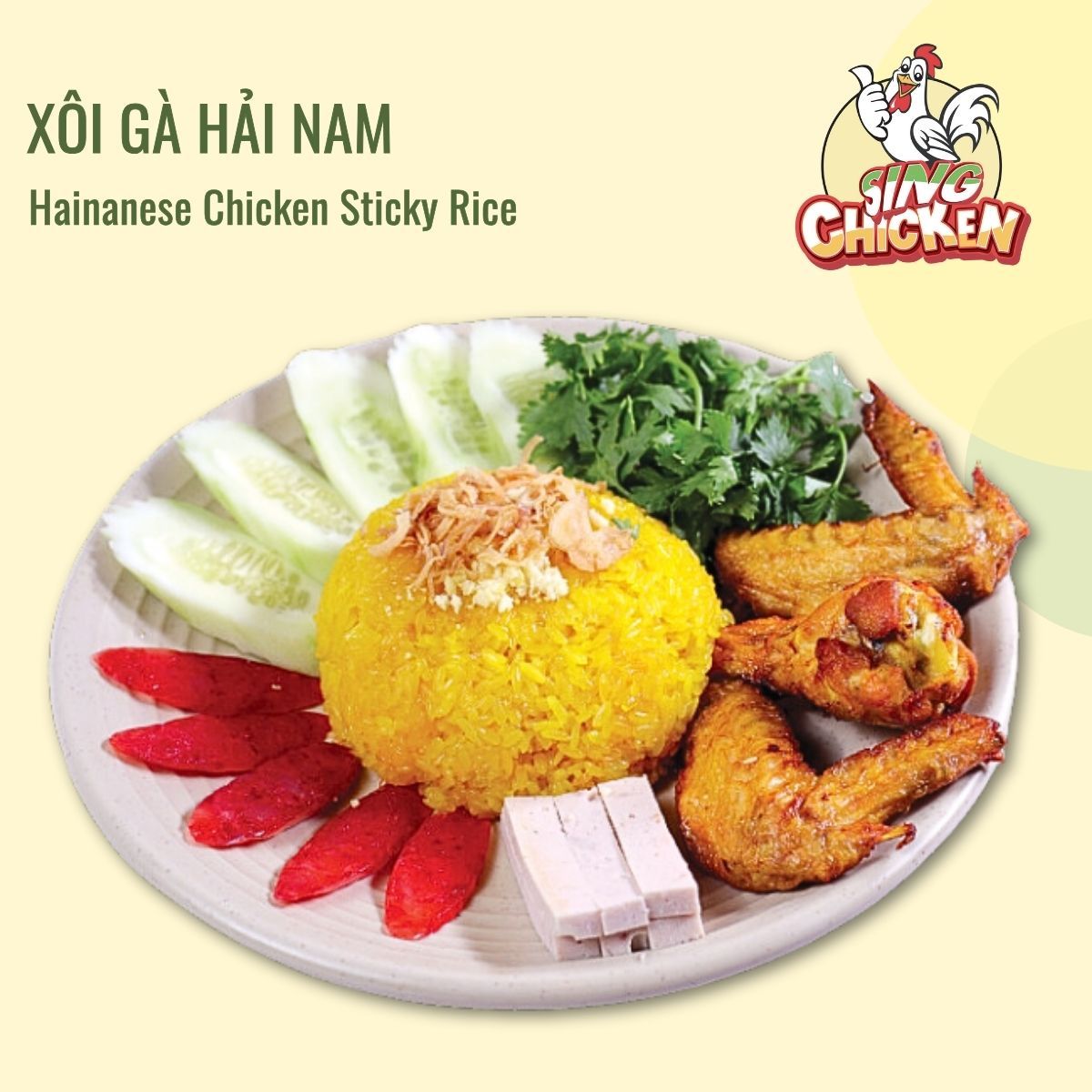 Xôi gà Hải Nam
