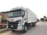  CHENGLONG Xe tải thùng H5 6×4 270HP 