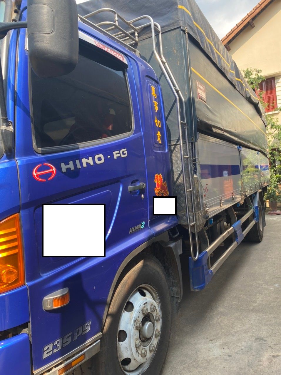 <b>(ĐÃ BÁN)<b> Xe tải Hino FG 8t2 thùng 7m2 2015 dk 2016 (Ô tô đã qua sử dụng)</b></b>