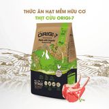  Thức ăn hạt mềm hữu cơ Origi-7 | 7-FREE | Phát triển cơ xương toàn diện | Ngăn ngừa tiêu chảy | Chống lão hóa 