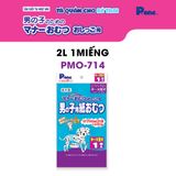  Tã quần cho chó đực P.one | Siêu thấm hút | Thoáng khí, không hầm bí | Chống tràn | Nhiều kích thước vừa vặn với cơ thể 