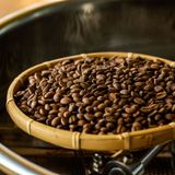  Hạt rang Arabica (Roasted Bean Arabica) 