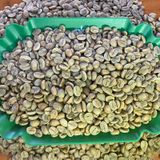  Arabica Natural (phương pháp chế biến khô) 