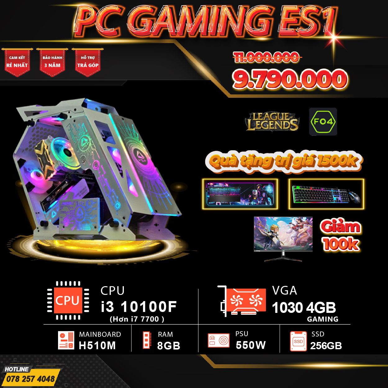  PC GAMING ES1 I3 10105F / RAM 8GB / GT 1030 / SSD 120GB 