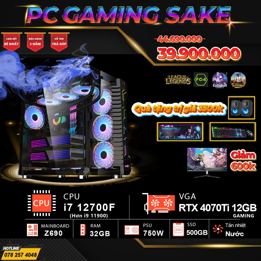 PC GAMING SAKE