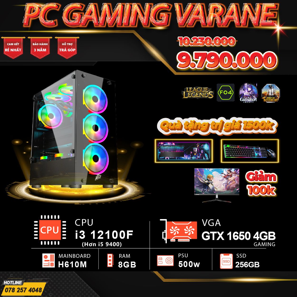  PC GAMING VARANE I3 12100F / Ram 8GB / GTX 1650 4GB  / SSD 256GB 
