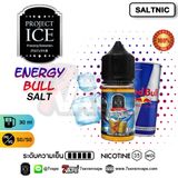  Energy Bull ( Red Bull Lạnh ) By Project Ice Salt Nic 