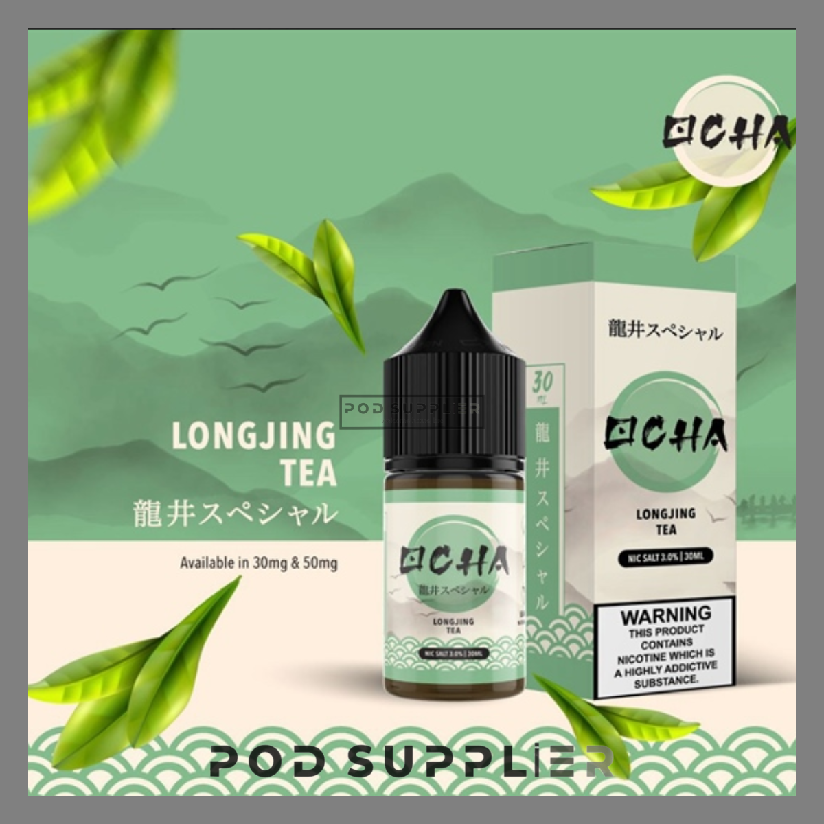  Longjing Tea ( Trà Long Tĩnh Lạnh ) By Ocha Salt Nic 30ML 