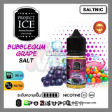  Bubblegum Grape ( Kẹo Gum Nho Lạnh ) By Project Ice Salt Nic 