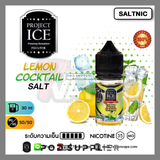  Lemon Cocktail ( Cocktail Chanh Lạnh ) By Project Ice Salt Nic 