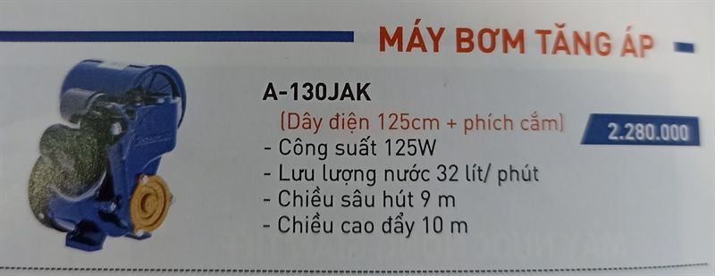 Máy bơm tăng áp A 130JAk