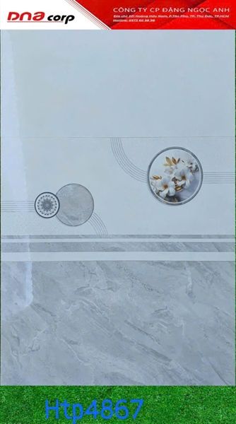 40*80 HTP4867TD Gạch ốp tường Đậm men Hà Thanh (1.28m/4v/th)