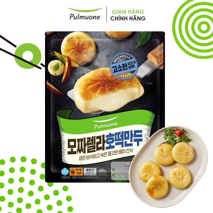 모짜렐라 호떡만두 (600g)