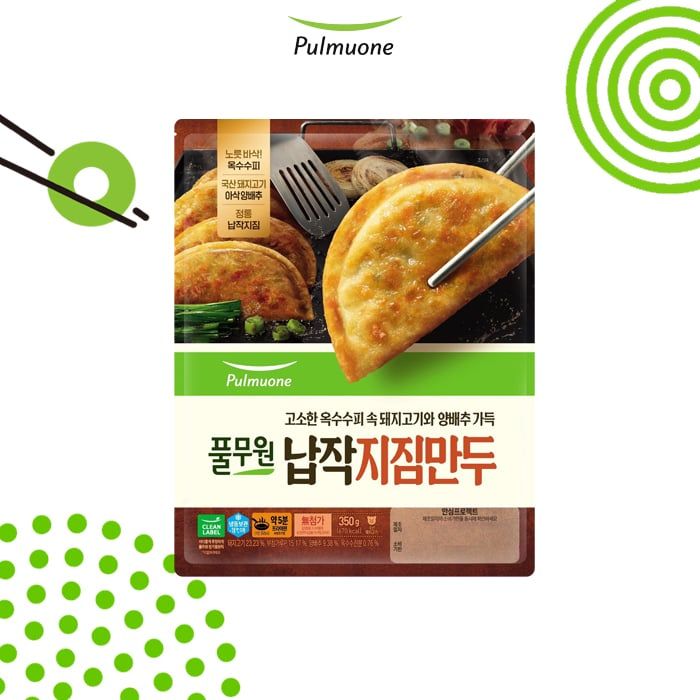 Bánh Mandu dẹt chiên giòn 350g