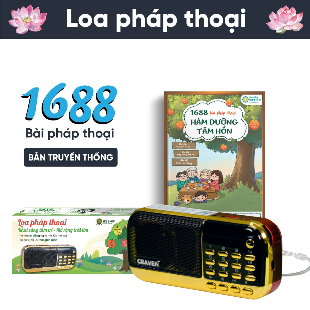 Loa Pháp Thoại 1688 Bài Hàm Dưỡng Tâm Hồn - Phiên Bản B836