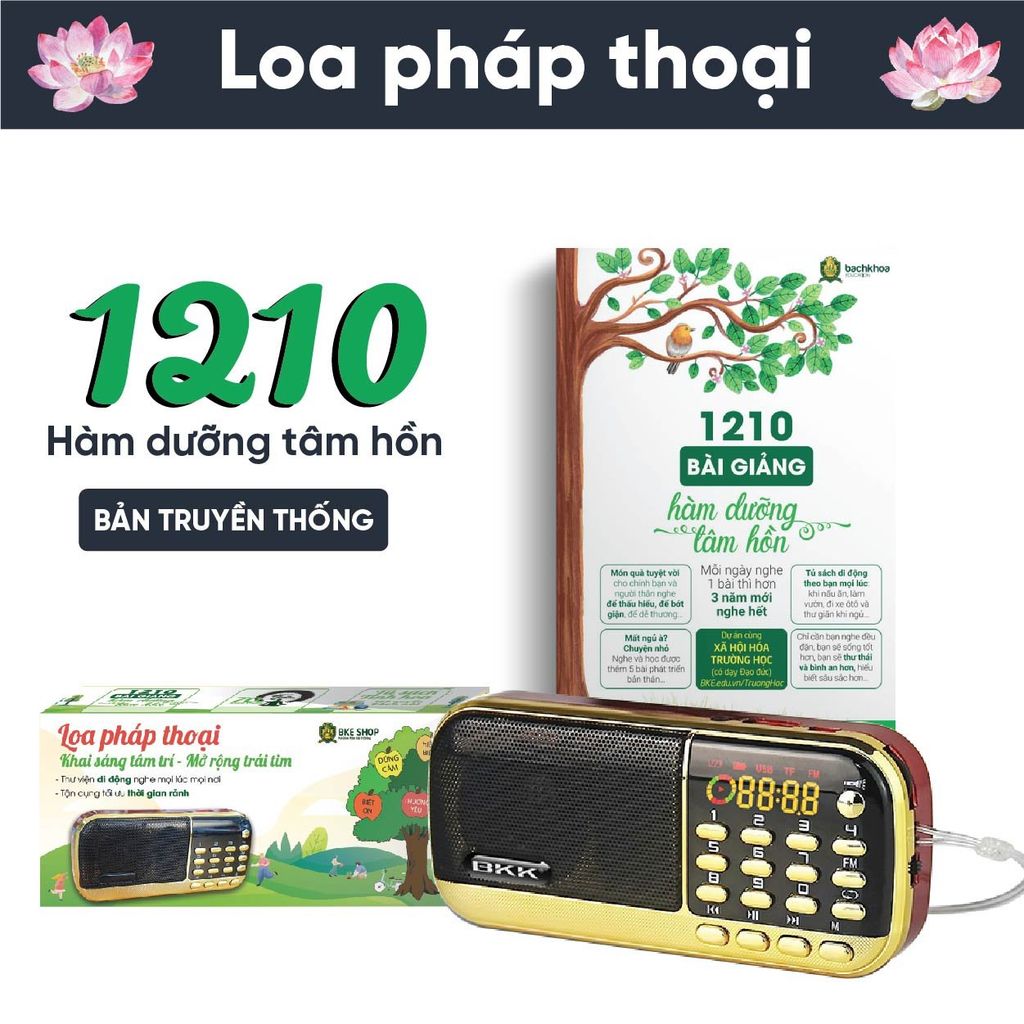 Loa Pháp Thoại 1210 Bài Hàm Dưỡng Tâm Hồn